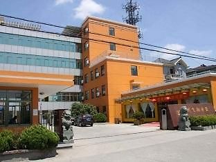 Konin International Airport Branch Hotel Hangzhou Eksteriør billede